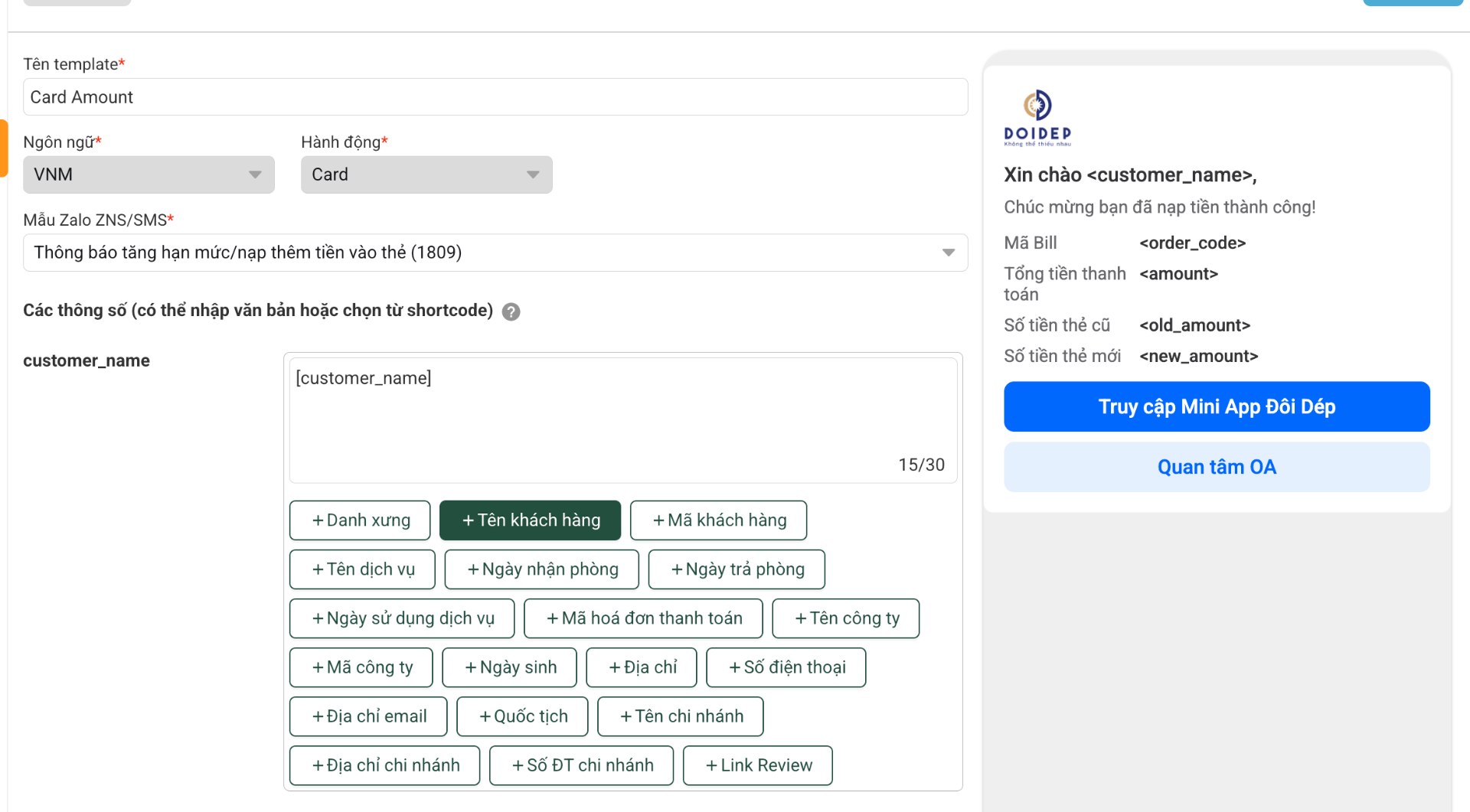 Template tin nhắn tự động
